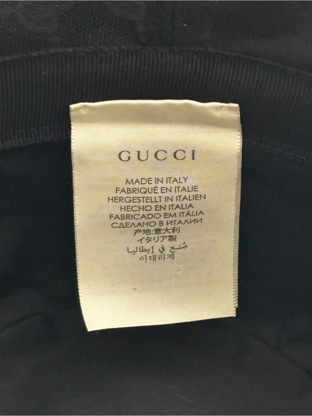Gucci Black GG Leather-Trim Canvas Bucket Hat w/Gold GG, 58cm, VGUC - Picture 9 of 11